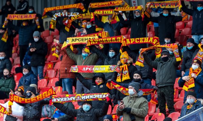 На матчи тульского «Арсенала» смогут пустить больше болельщиков