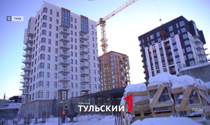 Раскрыт секрет стремительного темпа строительства жилья в Тульской области