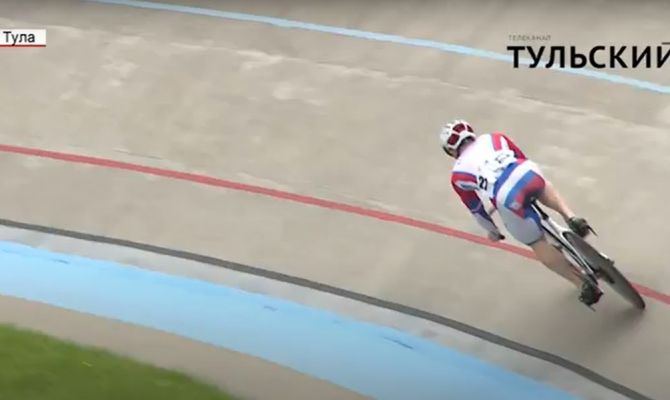 В оружейной столице начались соревнования по велоспорту на треке за «Большой приз Тулы»