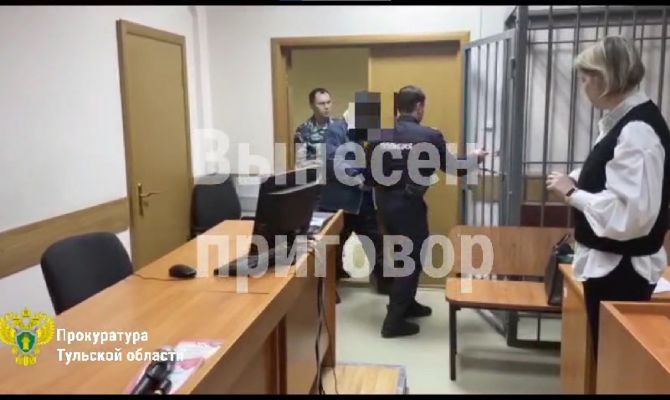 8 ударов ножом: туляк попытался зарезать бывшую сожительницу из-за ревности
