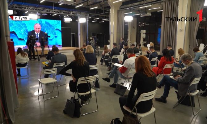 Большая пресс-конференция Владимира Путина: что осталось за кадром