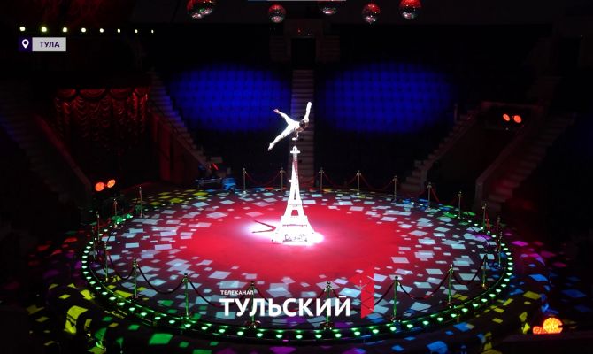 В Тульской цирке покажут трюки на вершине Эйфелевой башни и "колесе смелости"