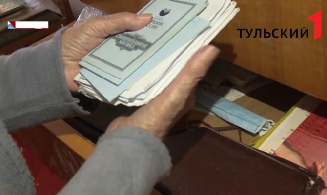 В России предложили продлить заморозку накопительной части пенсии 