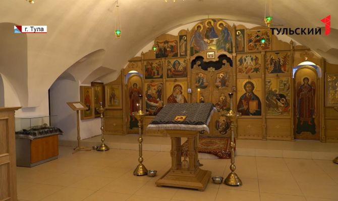 Музей в храме: туляки могут пополнить уникальную коллекцию православных предметов 