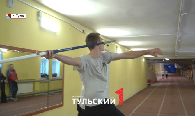 Тульский спортсмен раскрыл секрет бросания копья на 77 метров