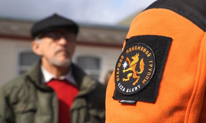 Сезон пропавших людей: куда исчезают туляки и как ведутся поиски пропавших 