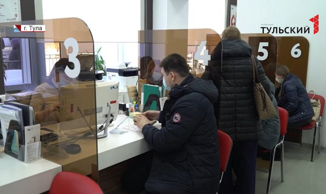 Тульские сотрудники МФЦ поделились опытом с коллегами из Великого Новгорода 