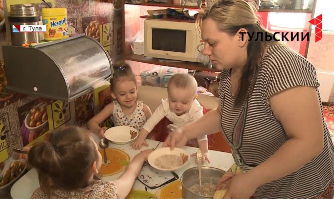 Как тулякам получить выплату в 10 тысяч рублей на каждого ребенка от 3 до 16 лет