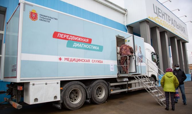 Тульская область получит еще два мобильных комплекса для оказания медицинской помощи