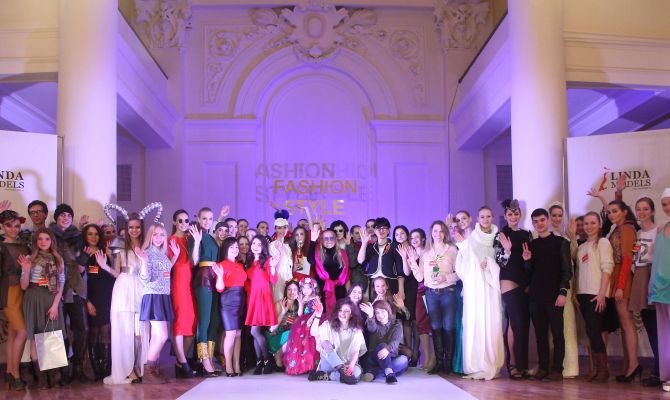 FASHION STYLE: Всероссийский фестиваль моды пройдет в Туле