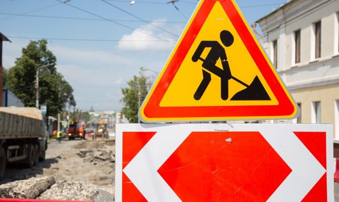 В Тульской области проконтролируют строительство и капремонт объектов