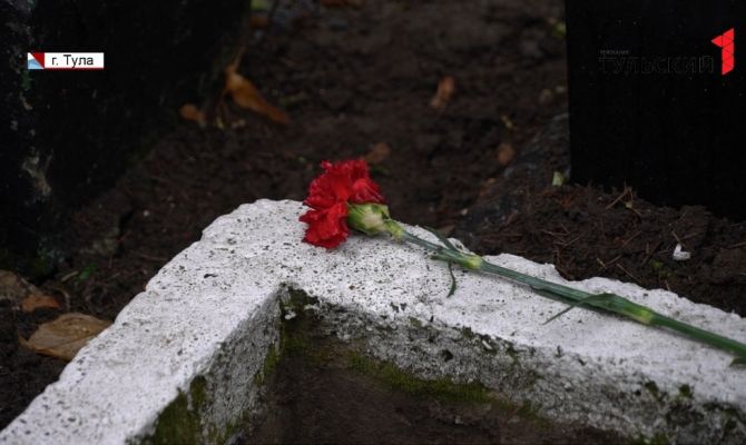 Могилы героев: как в Туле сохраняют воинские захоронения