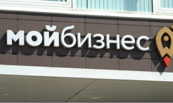 В Тульской области выберут лучшего предпринимателя года