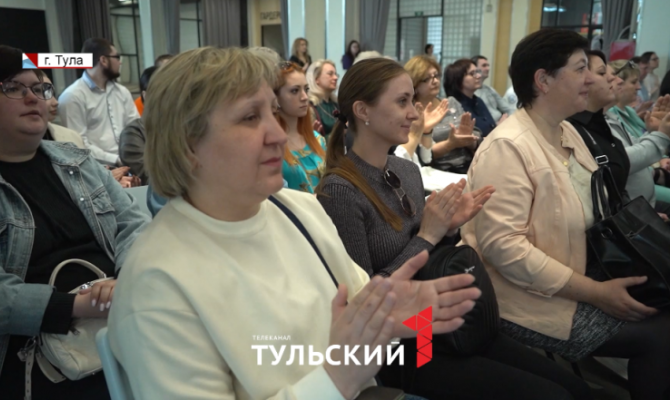 В Туле наградили трудовые династии региона