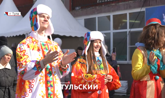 На предприятии «Тулажелдормаш» отметили Широкую Масленицу