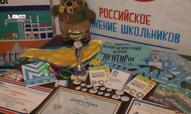 Тульский фестиваль общественных объединений собрал молодежь со всей области