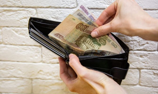 Туляки назвали зарплату своей мечты