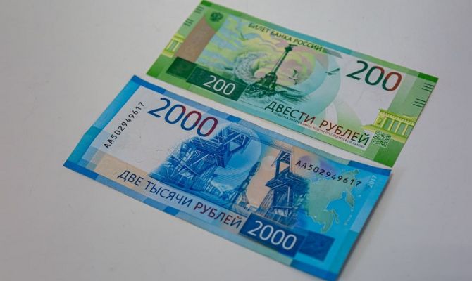 Годовая инфляция в Тульской области превысила общероссийский уровень в сентябре