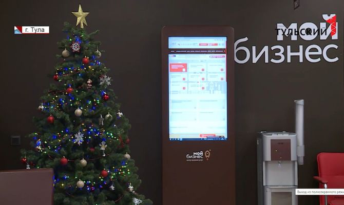 Упаковка франшизы: как тулякам вывести свой бизнес на новый уровень