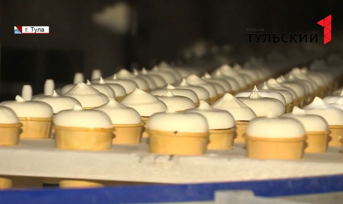 Один из крупнейших заводов в Европе производит мороженое в Тульской области