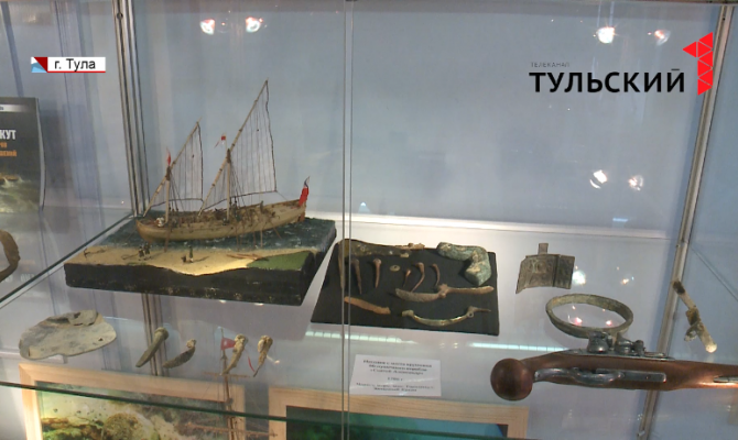 Старинные находки дайверов представлены в «Тульском морском музее»