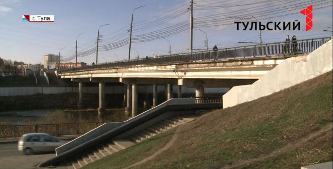 Спецбригада следит за безопасностью мостов в Туле 