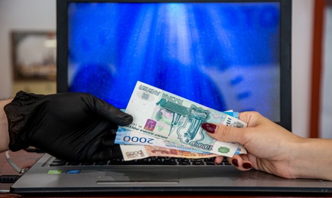 Тулячка отдала мошенникам четыре с лишним миллиона рублей