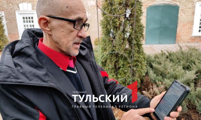 Как мошенники обманывают людей с помощью СНИЛС