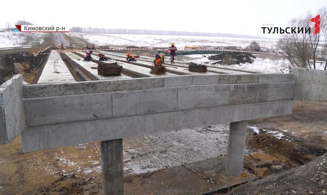 В Тульской области реконструируют 12 мостов