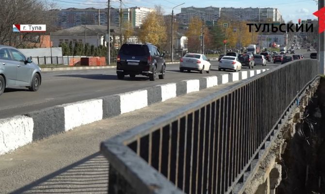 Мосты в Туле: какие отремонтируют и когда сдадут