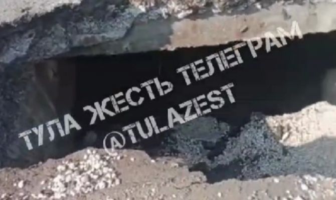 В тульском селе Хрущово частично обрушился мост