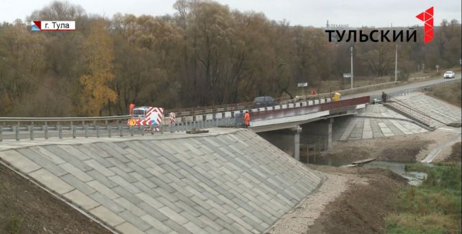 4 моста возведут в Тульской области до конца года