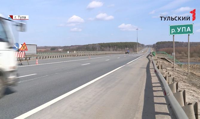 Стратегический вопрос: в Туле обсудили план ремонта и реставрации мостов