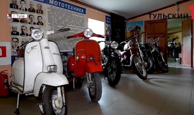 День рождения Мотомузея: туляк рассказал о самых необычных моделях и дальнейших планах