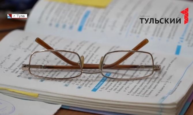 В России хотят исключить из законодательства понятие «образовательная услуга»