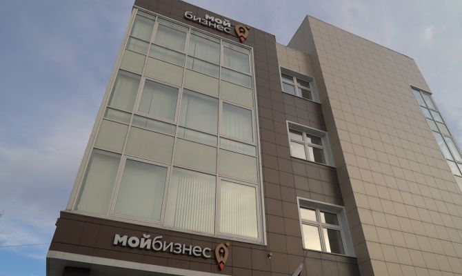 «Деньги на руках»: как тулякам получить до 500 тысяч рублей на развитие своего дела