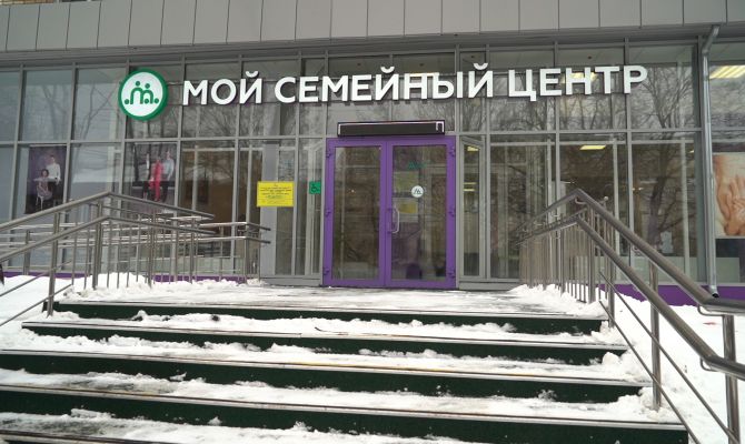 В Туле «Мой семейный центр» помог пенсионерке разобраться с долгами