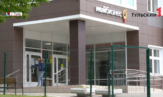 Как тульским предпринимателям во время пандемии выполнить обязательства перед банками