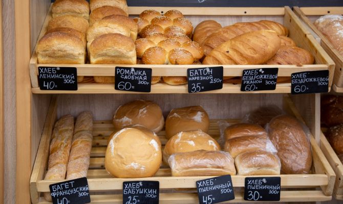 Аппаратчик Тульского комбината хлебопродуктов стала Заслуженным работником сельского хозяйства