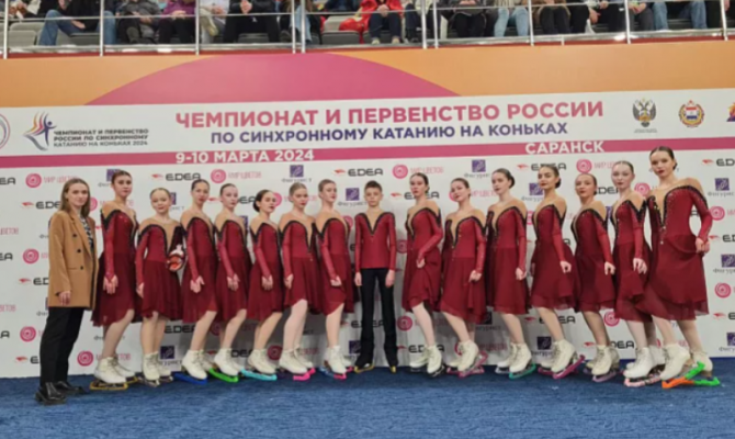 Тулячки вошли в топ-15 на первенстве России по синхронному катанию на коньках