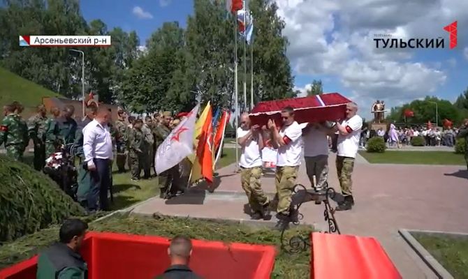 Павших во время Великой Отечественной войны солдат захоронили на Кургане Славы в Арсеньево