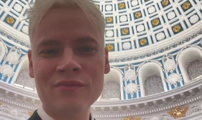 SHAMANу вручили знак "Заслуженный артист Российской Федерации"