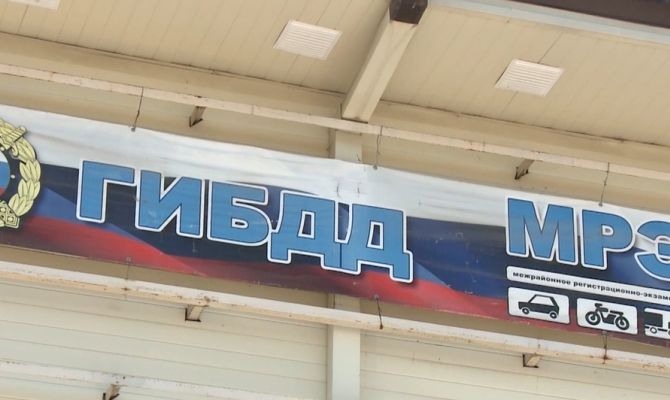 Стало известно, в какой месяц в МРЭО ГИБДД самые длинные очереди