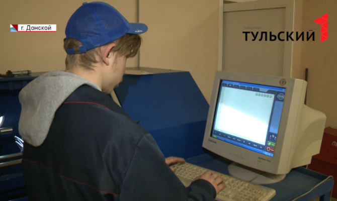 Когда в тульской областной детской больнице появится новый аппарат МРТ