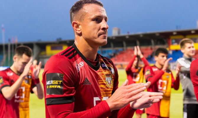 Экс-капитан "Арсенала" Алексей Померко перешел в "Челябинск"