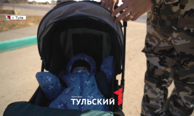 «Мечтали о большой семье»: как многодетным получить помощь от Тульской области