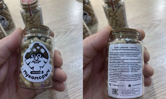 Туляков предупреждают об опасной продукции