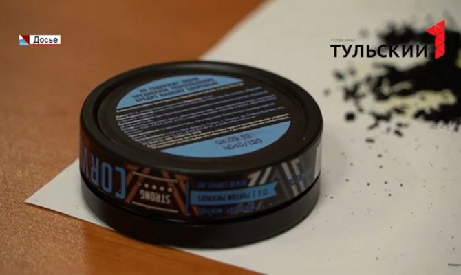 В Тульской области заблокировали интернет-магазин снюса