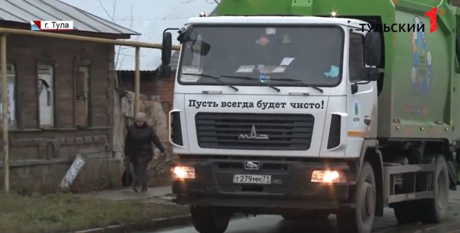 Тарифы на вывоз мусора пересчитали