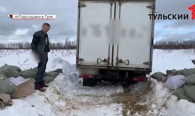Как наказать мусорных нарушителей: приезжие «перепутали» тульскую деревню со свалкой